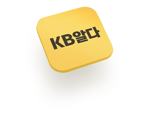 KB알다 앱 아이콘